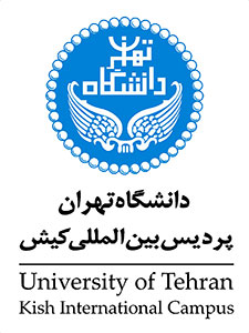 پذیرش کارشناسی ارشد بدون آزمون پردیس کیش دانشگاه تهران در سال 97