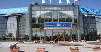 مهلت ثبت نام پذیرش دکتری ۹۸ پردیس کیش دانشگاه تهران تمدید شد