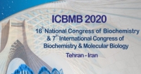 شانزدهمین کنگره سراسری بیوشیمی و هفتمین کنگره بین المللی بیوشیمی و بیولوژی مولکولی ایران (ICBMB 2020)