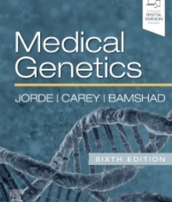 کتاب ژنتیک پزشکی جرد